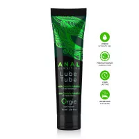 Anal Sensitive Gleitmittel - 100ml - Orgie (19,90 €) | Poppers Express